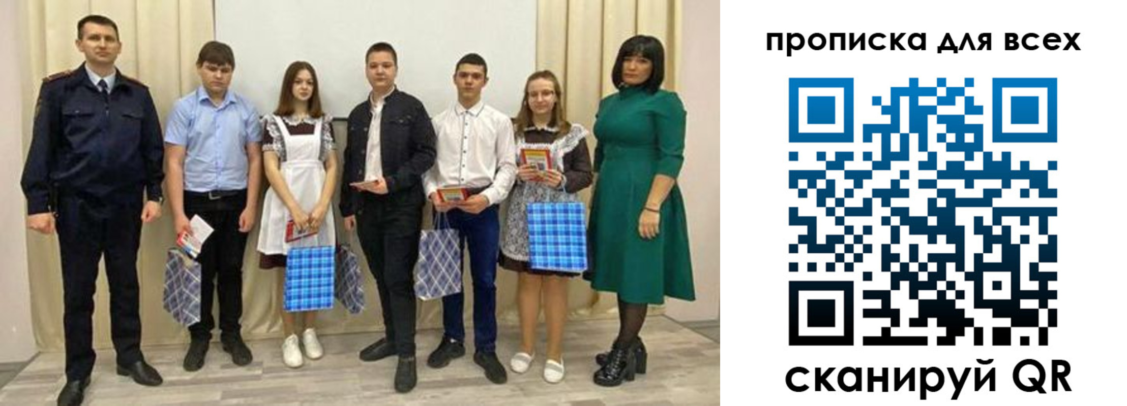 форма 3 в Рязани